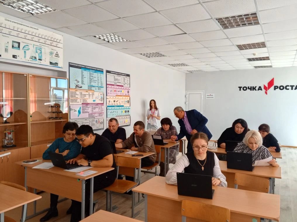 01.04.2026г. На базе МАОУ Кваркенская СОШ состоялся форум Точка роста. От нашей школы мастер класс проводил Учитель информатики Безруков Сергей Федорович в номинации Спортивное програмирование 01.04.2026г. На базе МАОУ Кваркенская СОШ состоялся форум Точка роста. От нашей школы мастер класс проводил Учитель информатики Безруков Сергей Федорович в номинации Спортивное програмирование